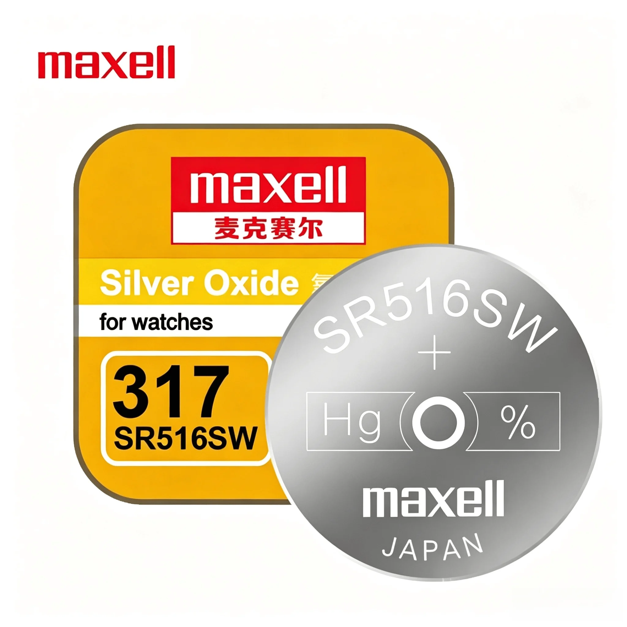 Maxell SR516SW 317 Silver Oxid - đánh giá và giá Electronics And Gadgets Ce
