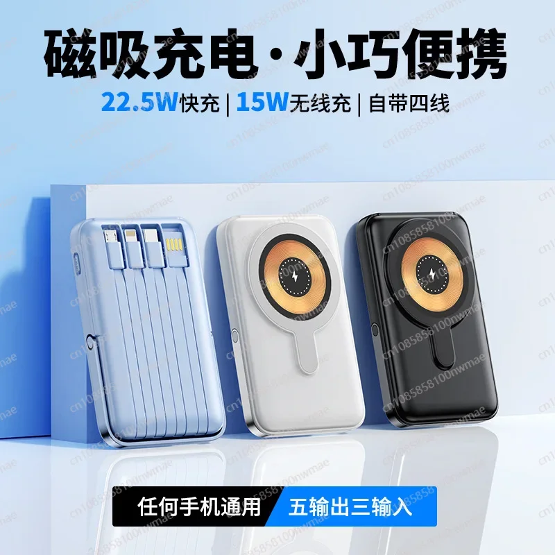 22.5W High-Speed Magnetic Wire - đánh giá và giá Wireless Charger